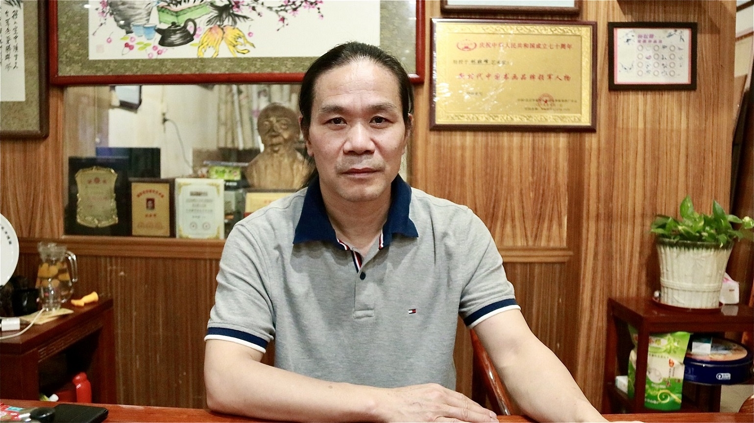 当代著名书画家林壮峰作品《鸿运当头》被收藏