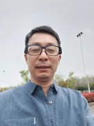 华学权书法作品《高瞻远瞩》被收藏
