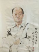 2023中国百杰书画家--毛智勇