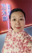 纪冬青老师书法作品《全球伟人节》收藏