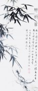 黄繁荣作品《竹虾图》被收藏