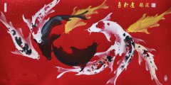 张滨作品《喜相逢》被收藏